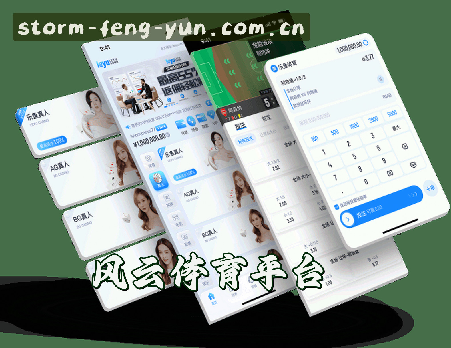 关于我们